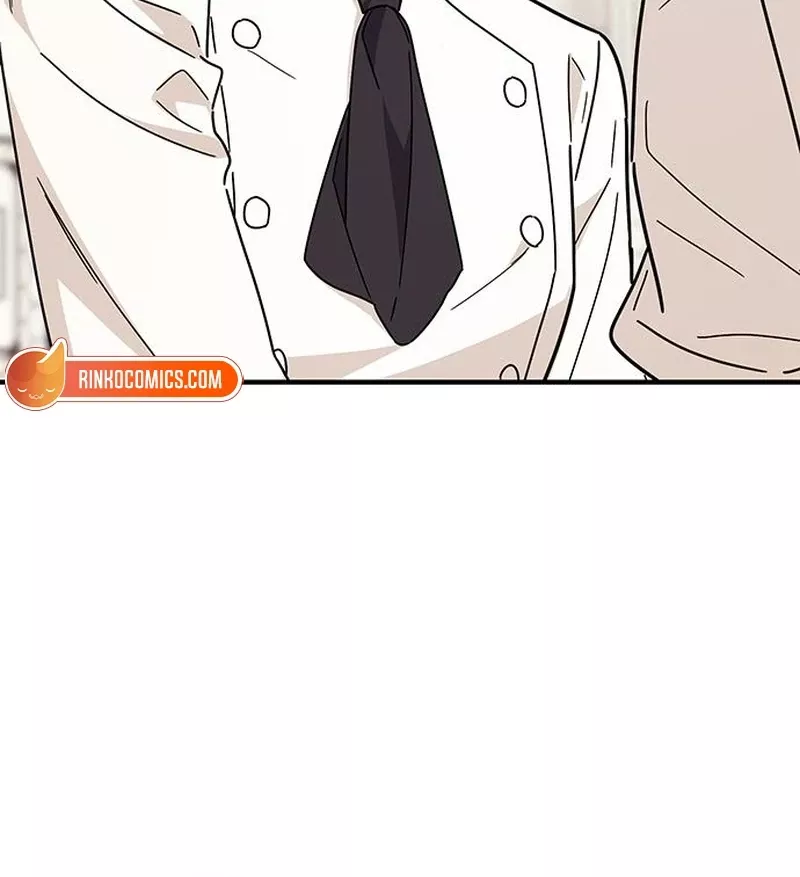 Read ugly complex Manga Online