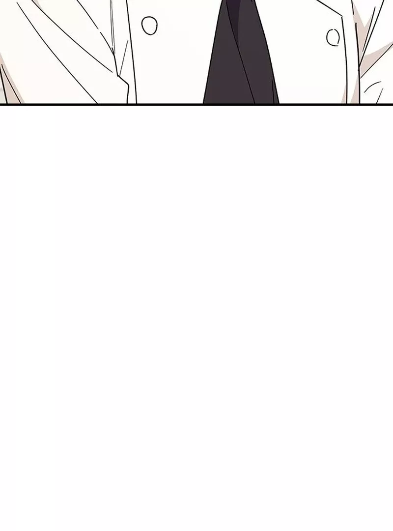 Read ugly complex Manga Online