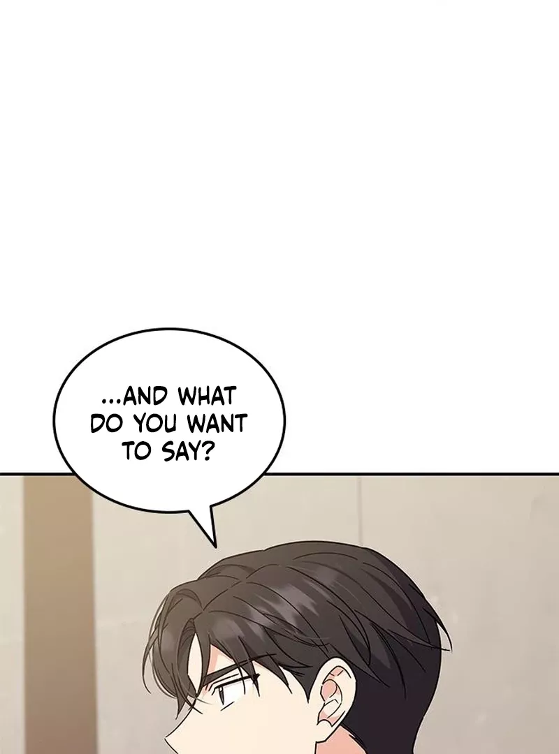 Read ugly complex Manga Online