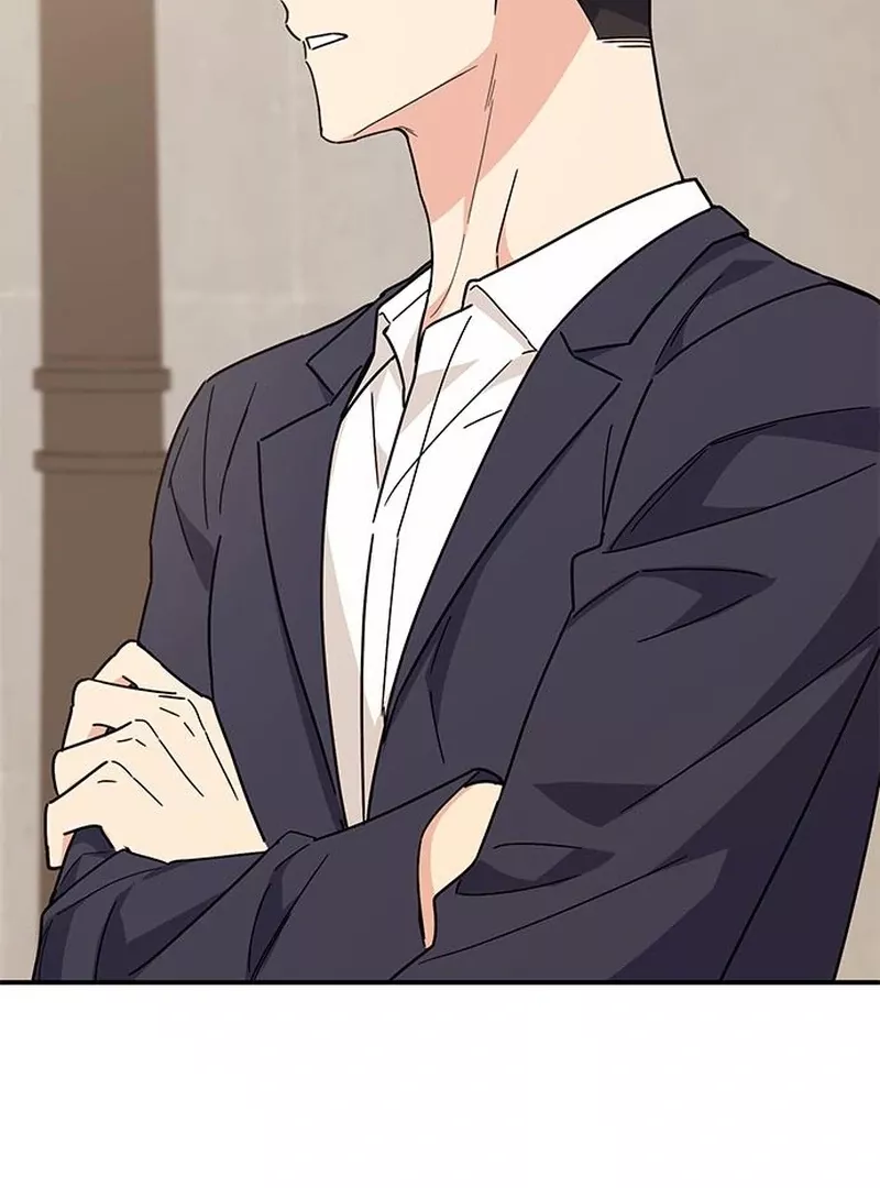 Read ugly complex Manga Online