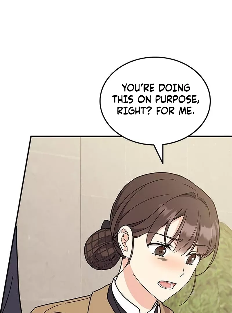 Read ugly complex Manga Online