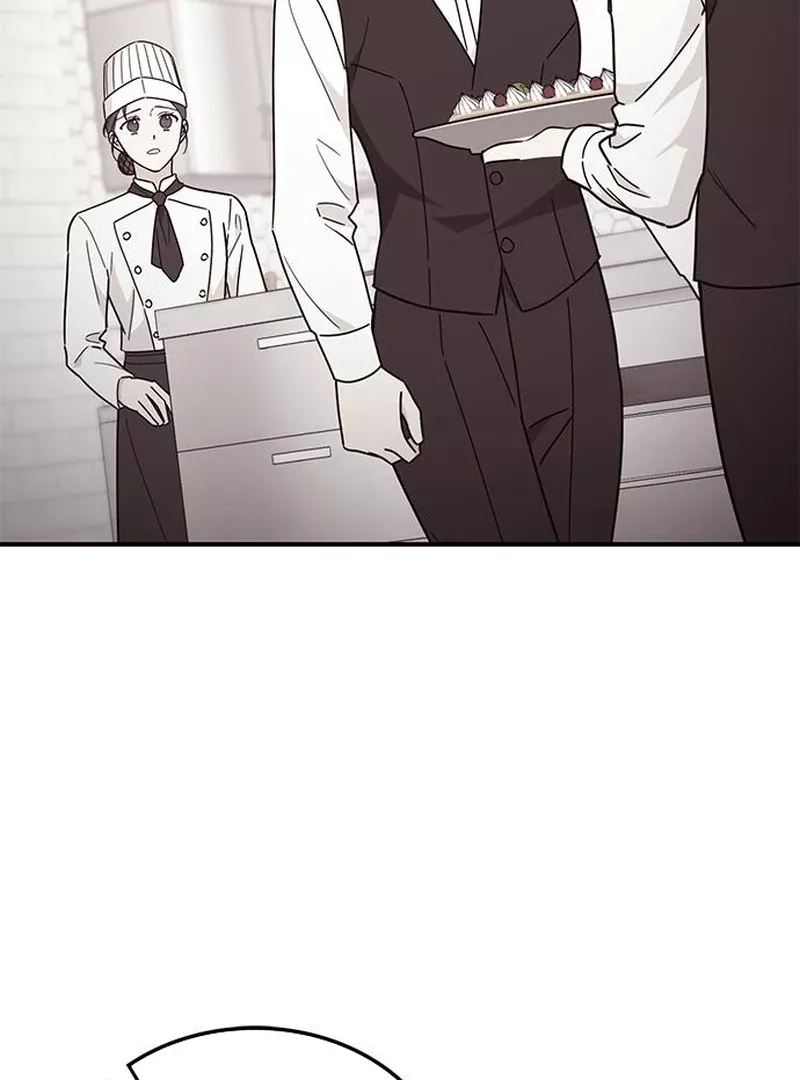 Read ugly complex Manga Online