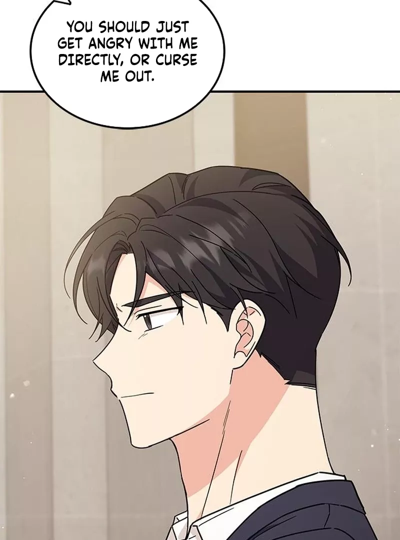 Read ugly complex Manga Online
