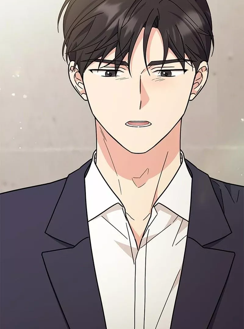 Read ugly complex Manga Online
