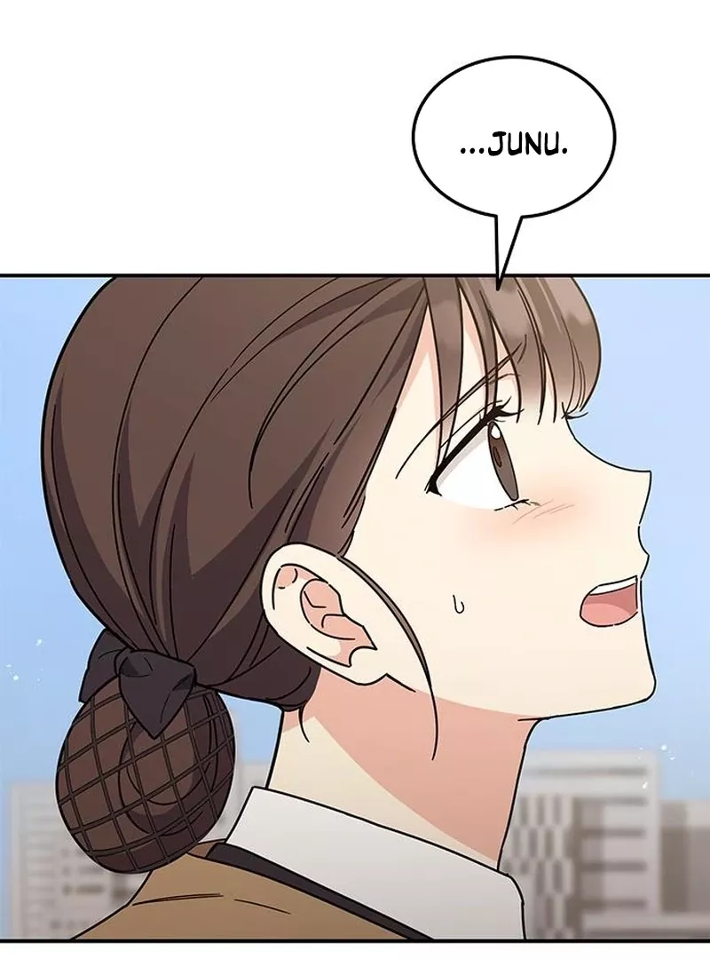 Read ugly complex Manga Online