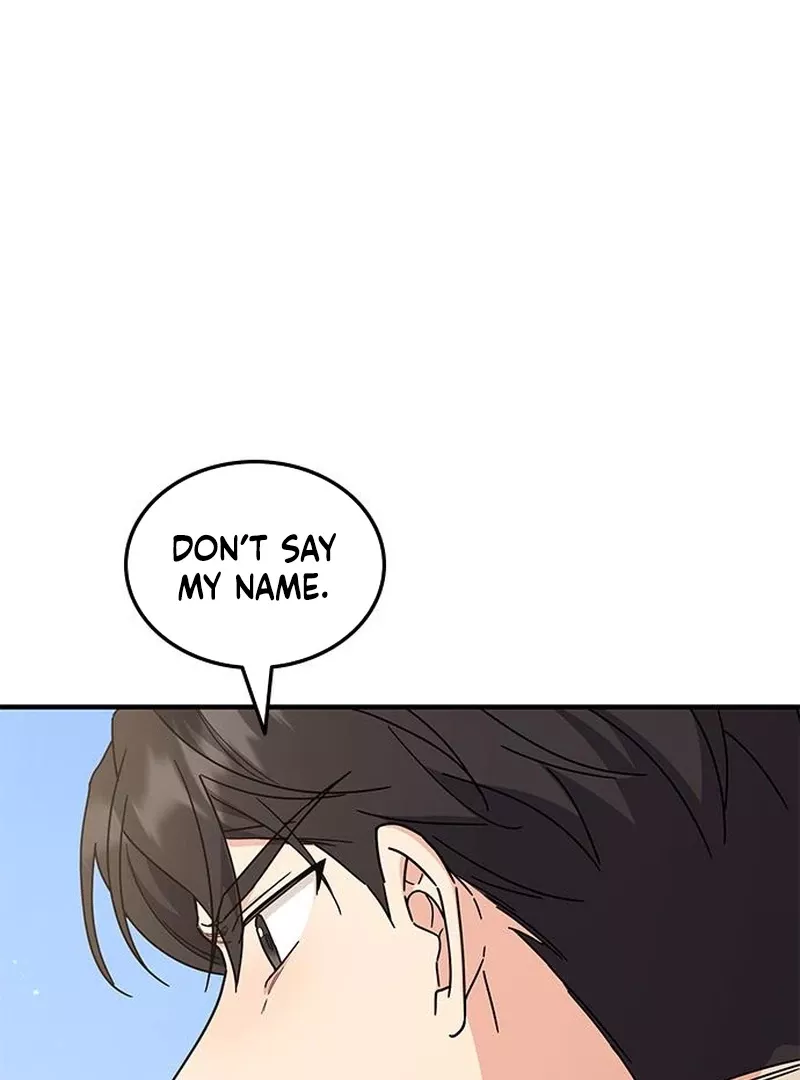 Read ugly complex Manga Online