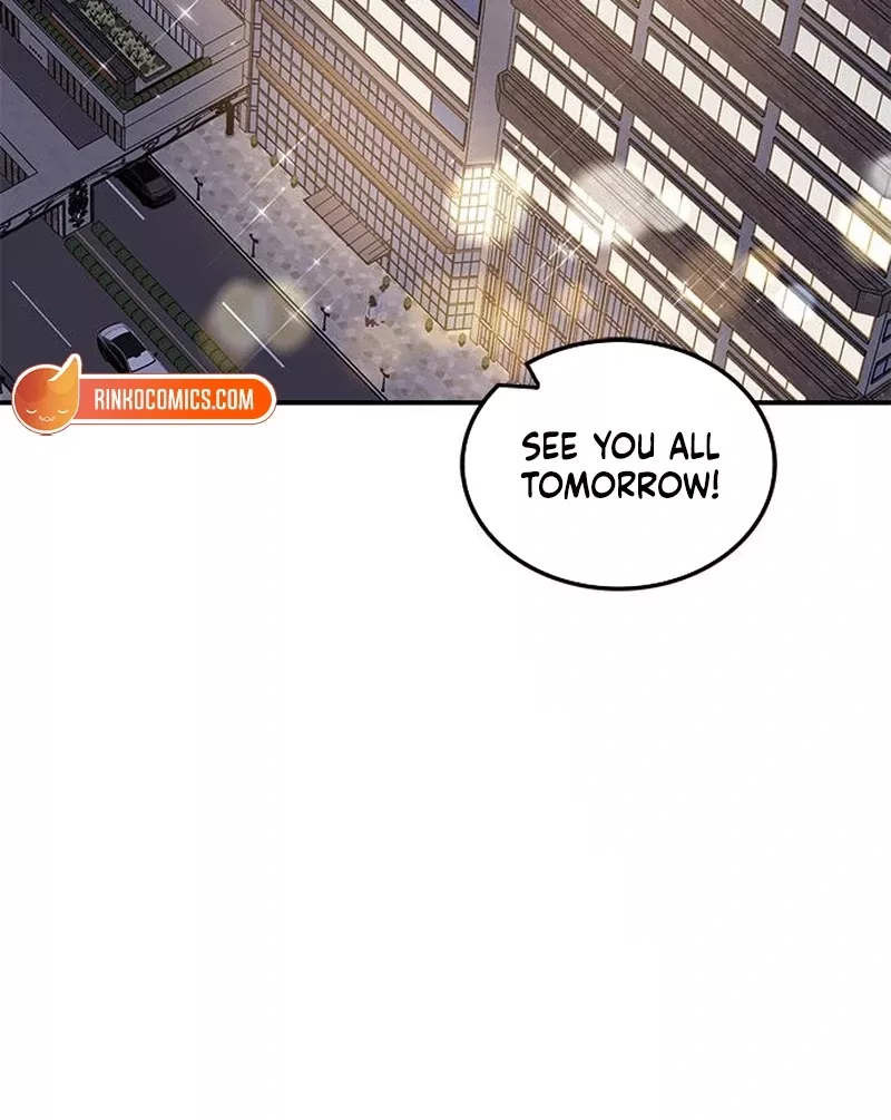 Read ugly complex Manga Online