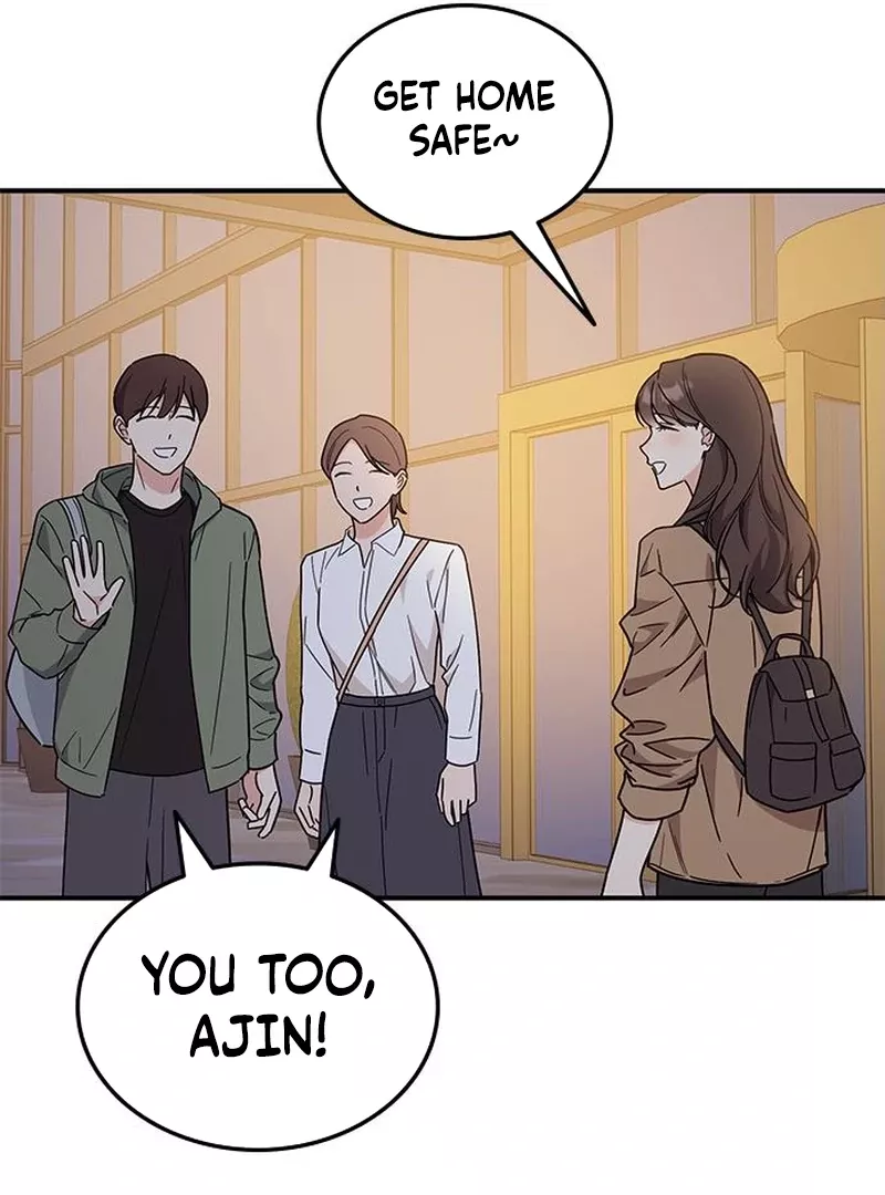 Read ugly complex Manga Online