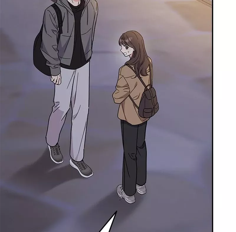 Read ugly complex Manga Online