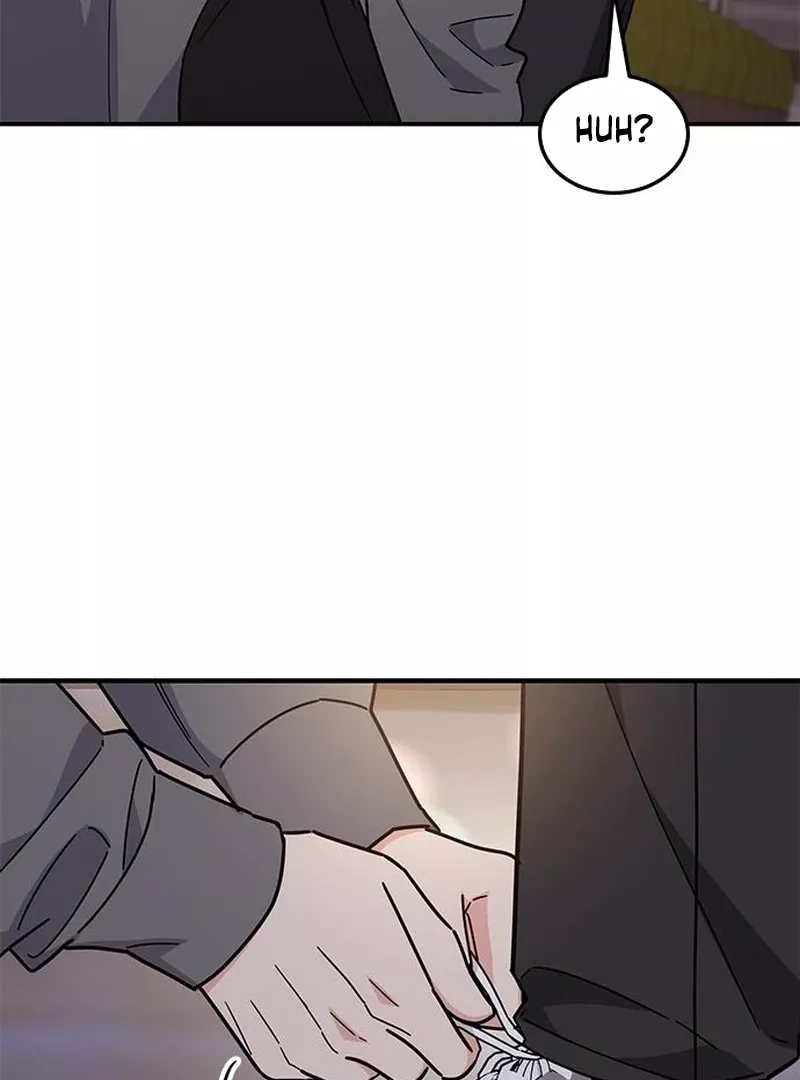 Read ugly complex Manga Online