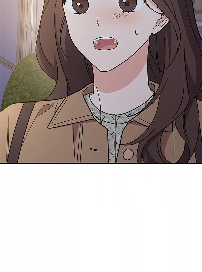 Read ugly complex Manga Online