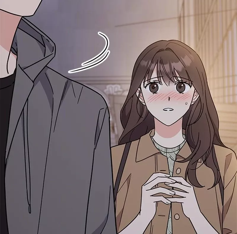 Read ugly complex Manga Online