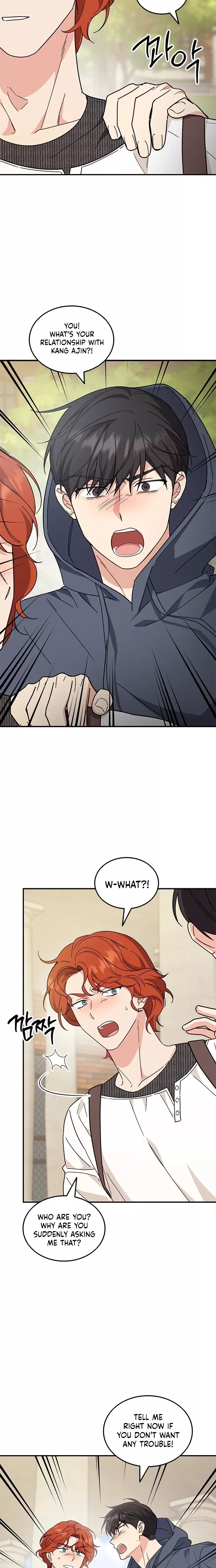 Read ugly complex Manga Online