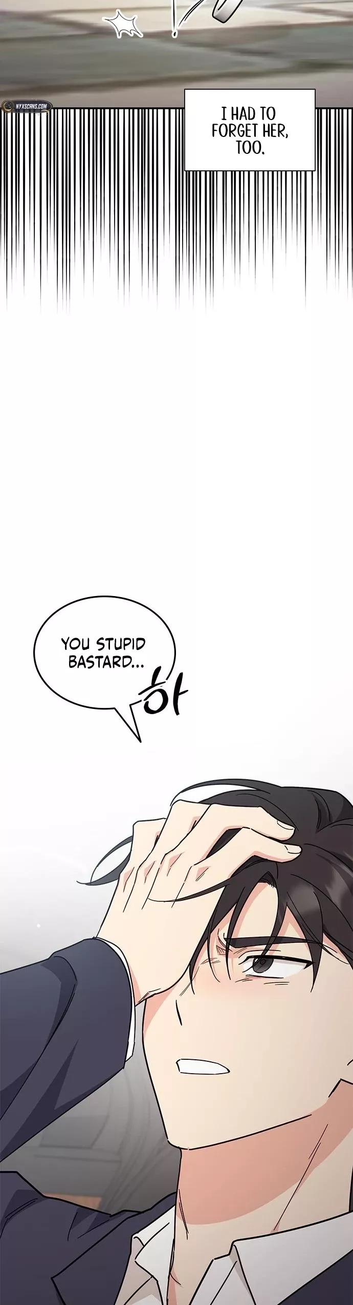 Read ugly complex Manga Online
