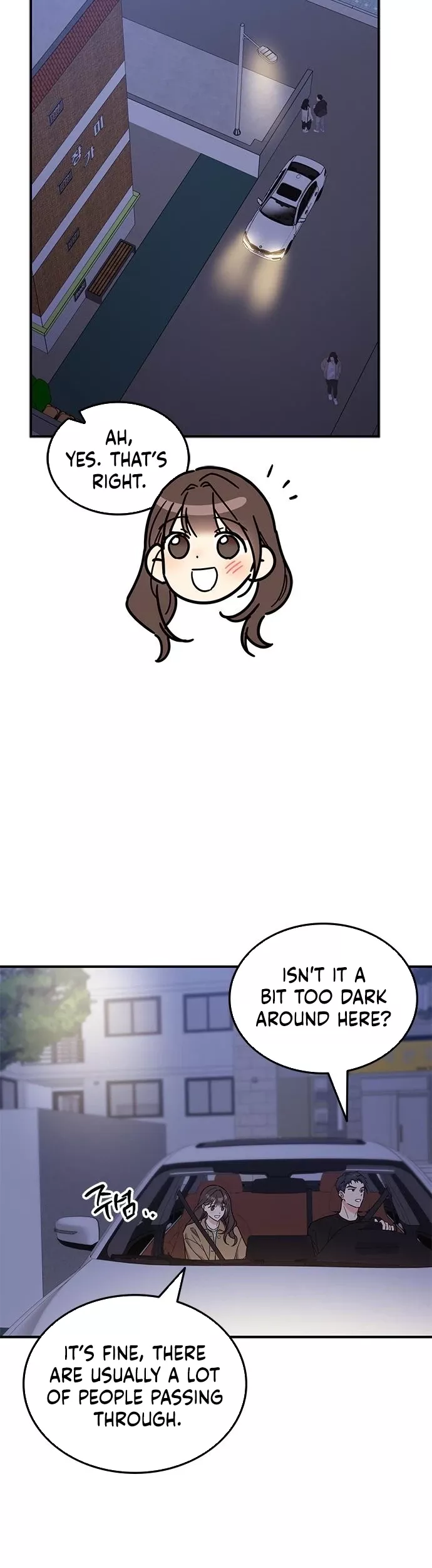 Read ugly complex Manga Online