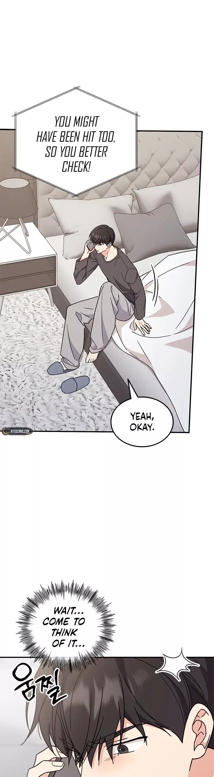Read ugly complex Manga Online