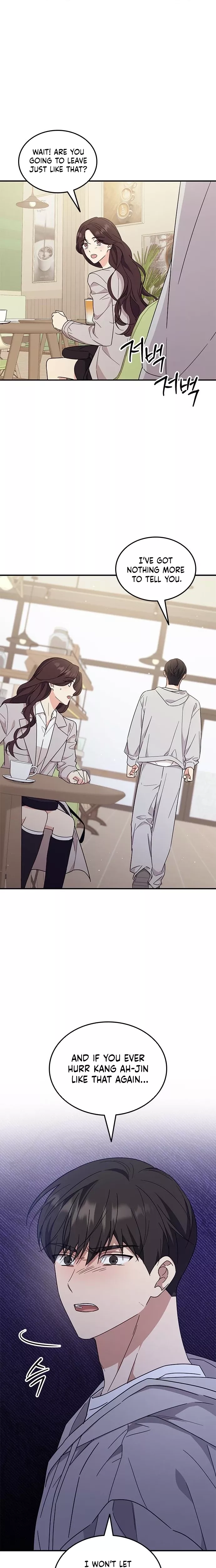 Read ugly complex Manga Online