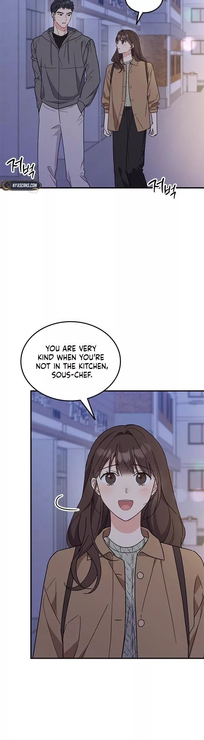 Read ugly complex Manga Online