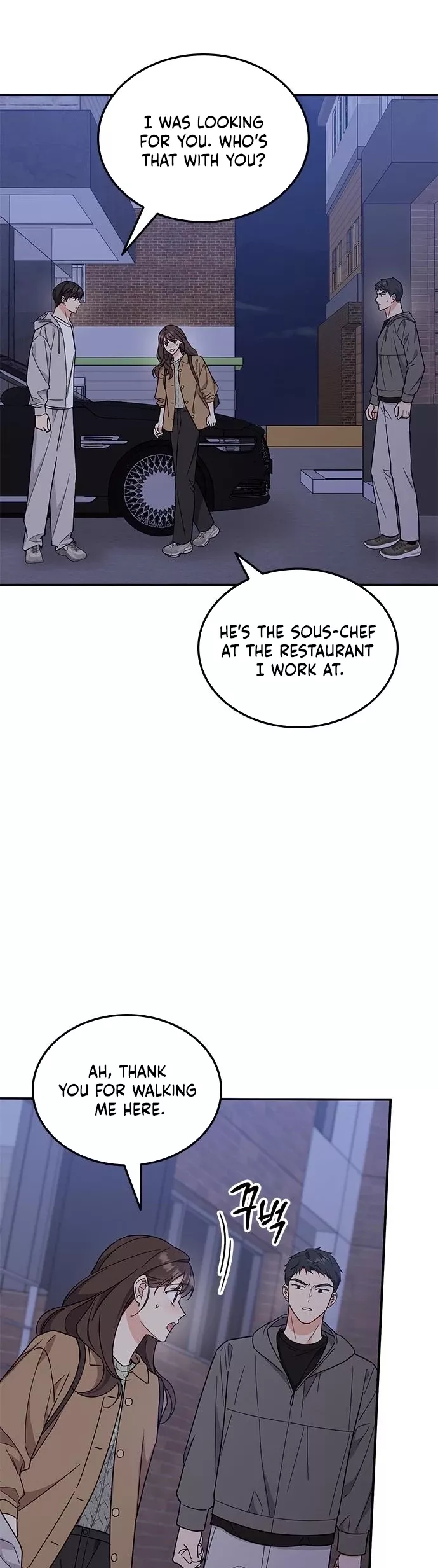Read ugly complex Manga Online