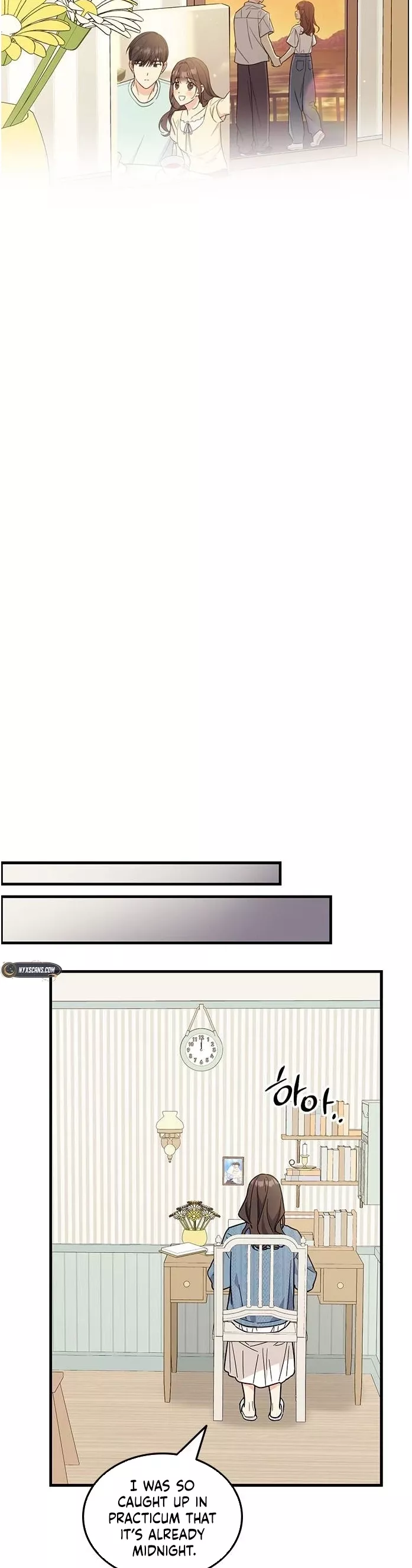 Read ugly complex Manga Online
