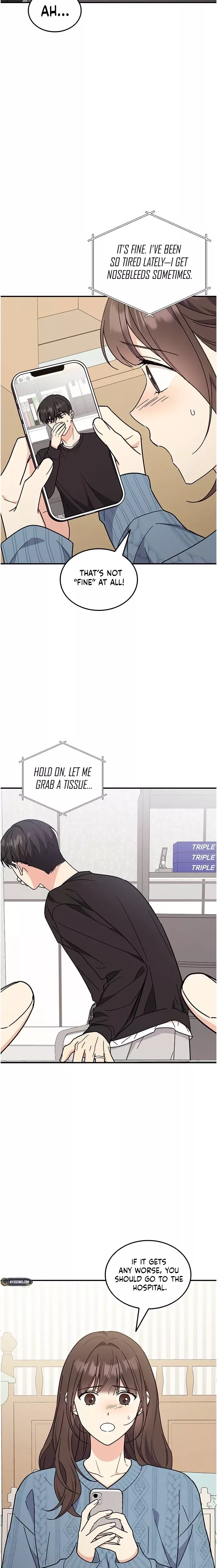 Read ugly complex Manga Online