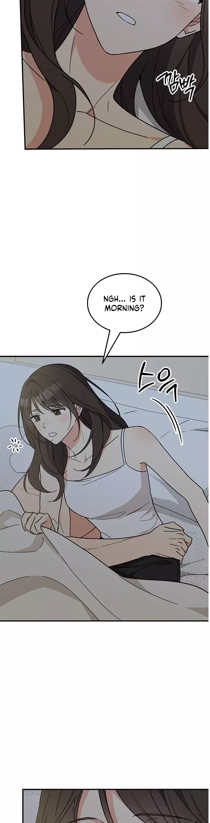 Read ugly complex Manga Online