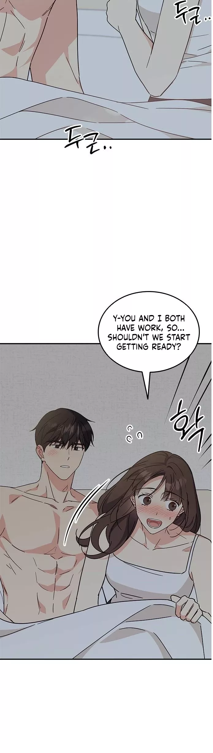 Read ugly complex Manga Online