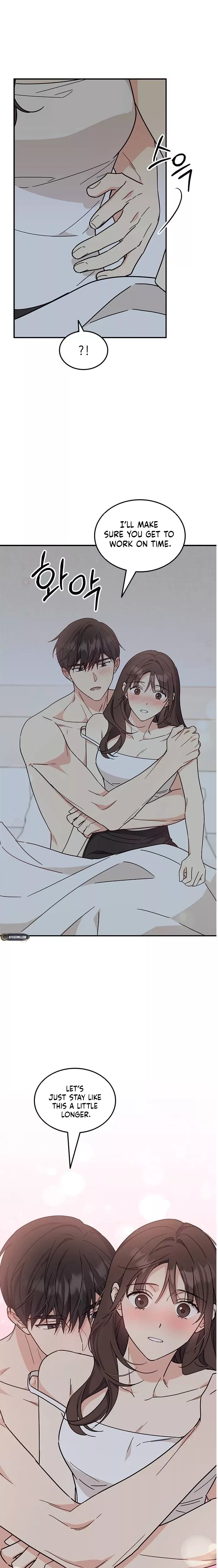 Read ugly complex Manga Online