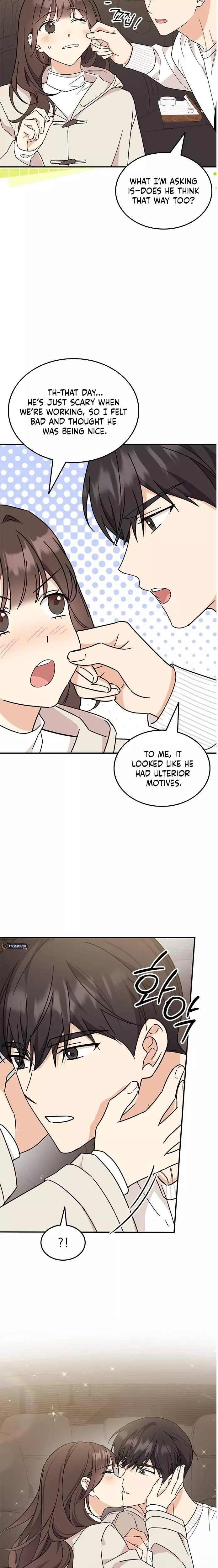 Read ugly complex Manga Online