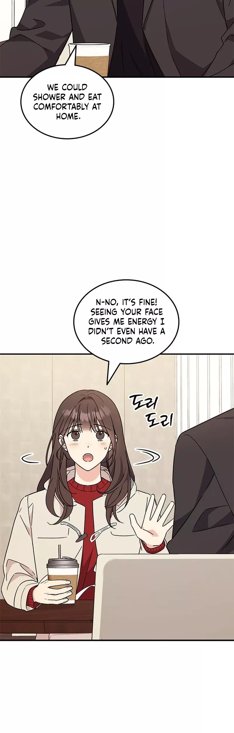 Read ugly complex Manga Online
