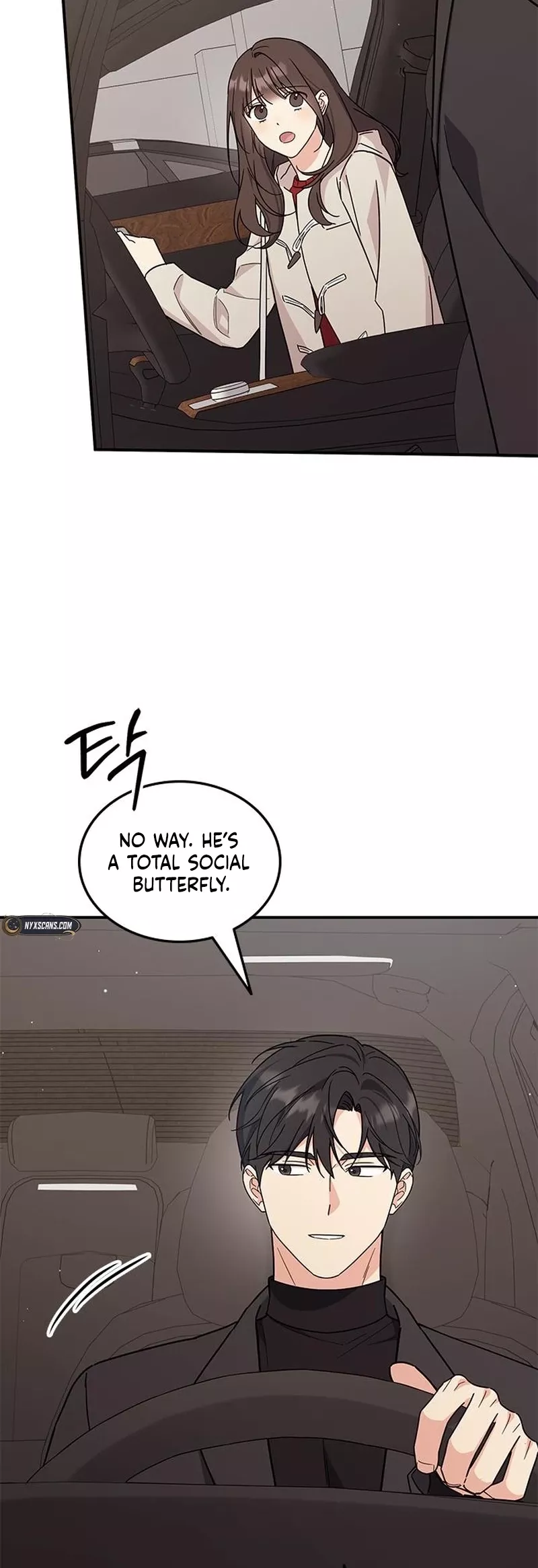 Read ugly complex Manga Online