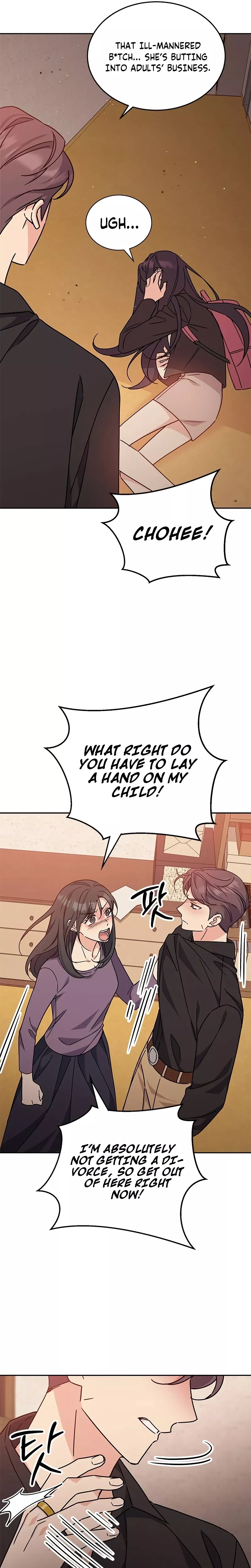 Read ugly complex Manga Online
