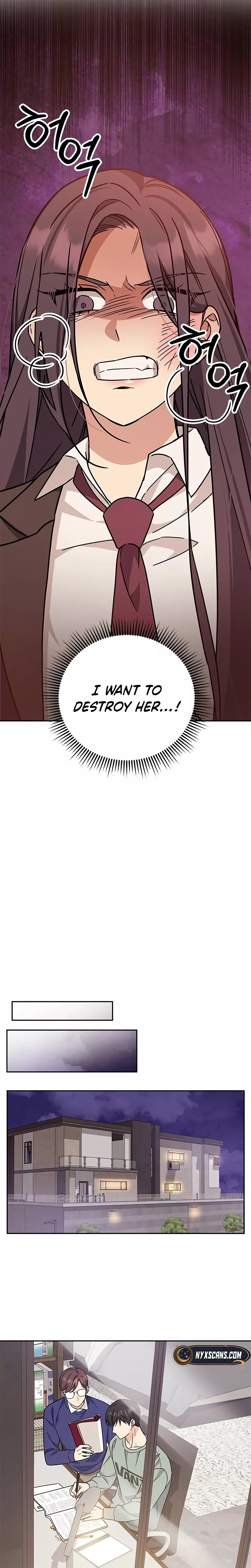 Read ugly complex Manga Online