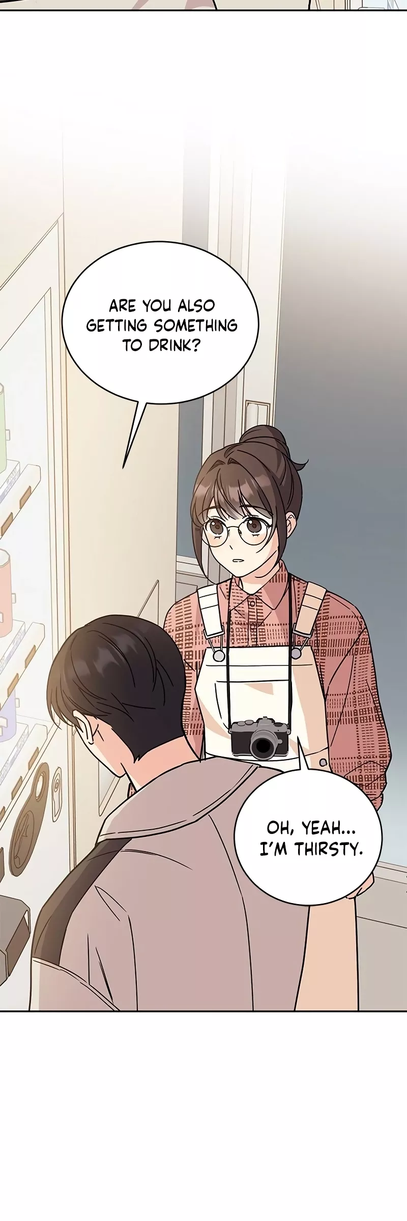 Read ugly complex Manga Online