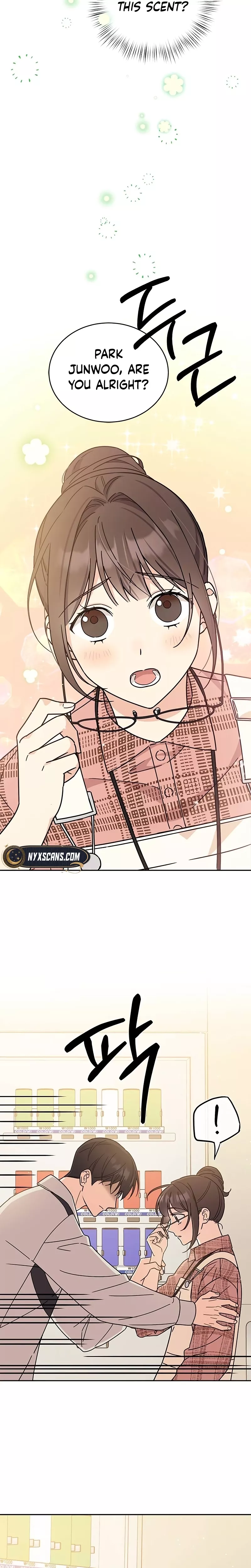 Read ugly complex Manga Online