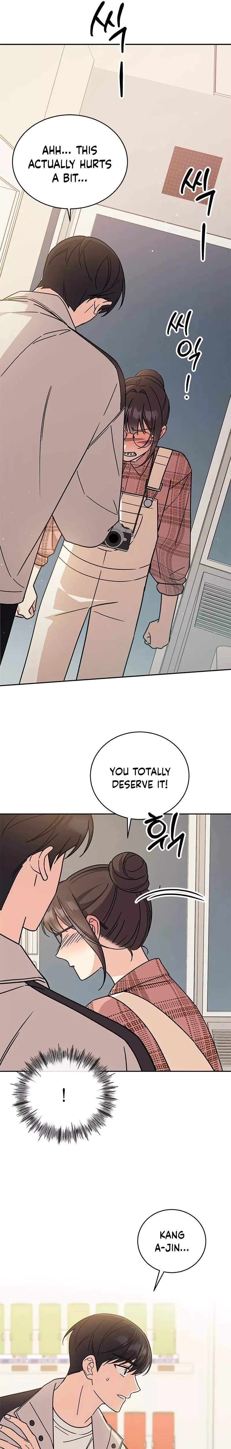 Read ugly complex Manga Online