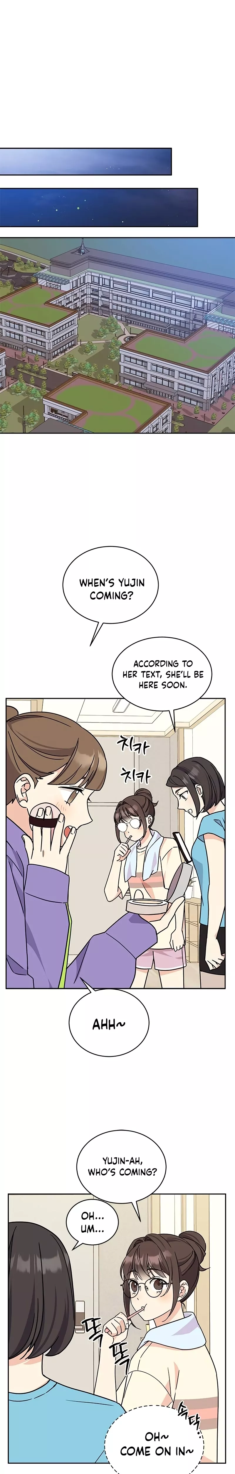 Read ugly complex Manga Online