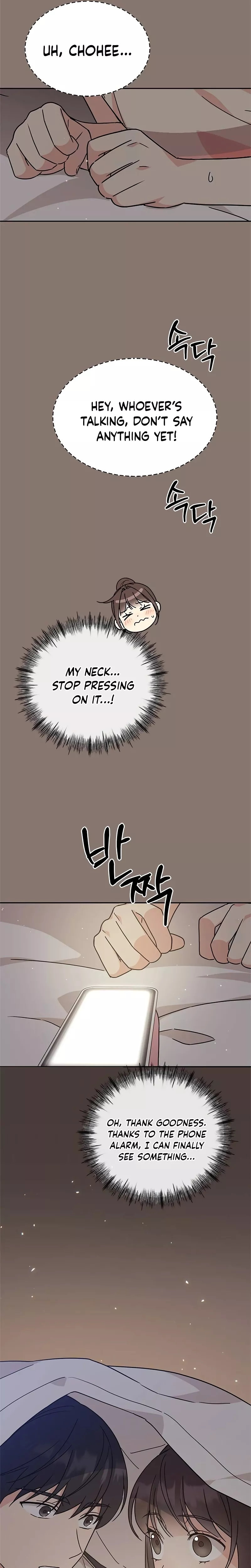 Read ugly complex Manga Online