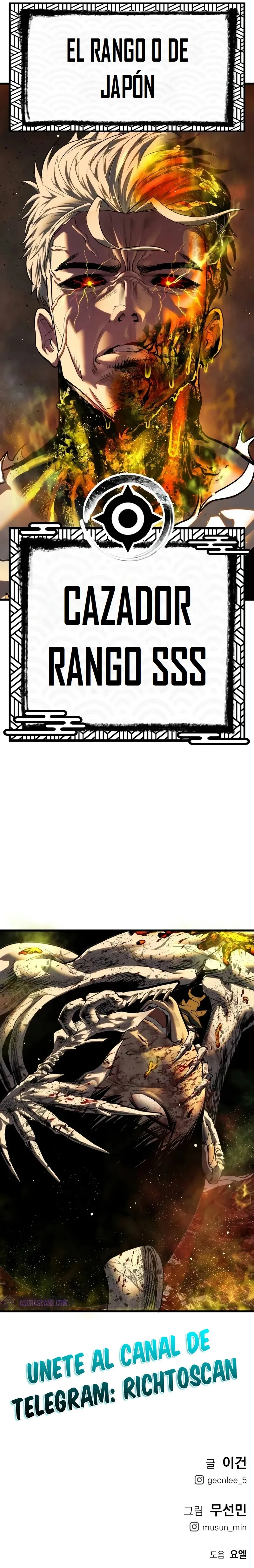 Read Bones ES Manga Online