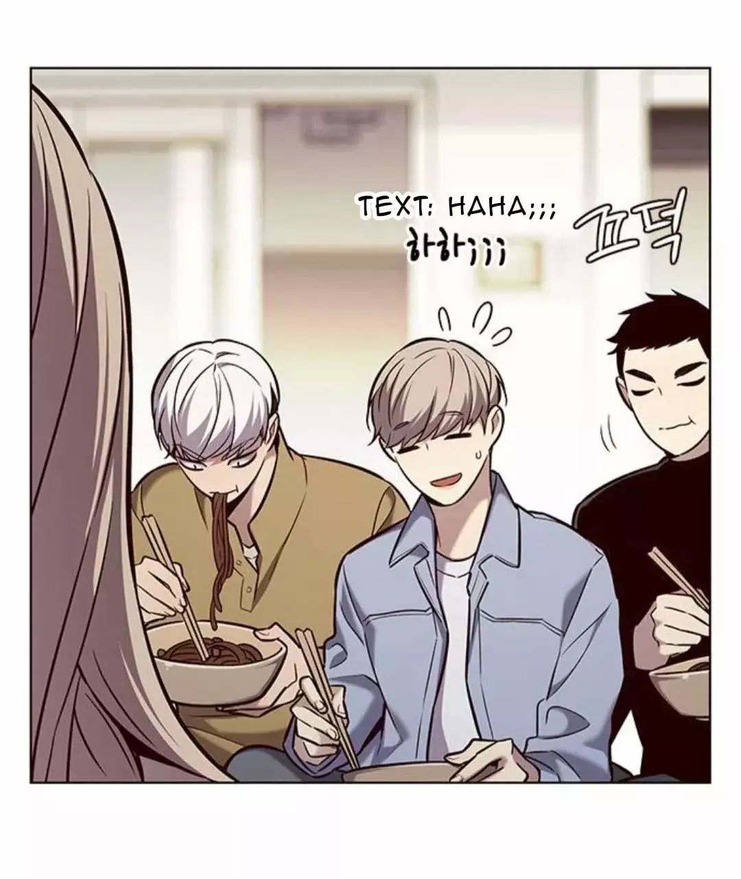 Read Eleceed ES Manga Online