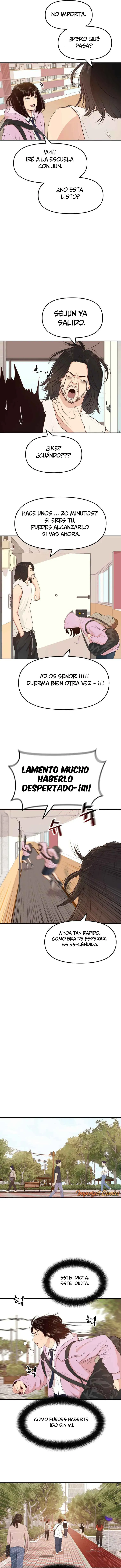 Read Guard Pass ES Manga Online
