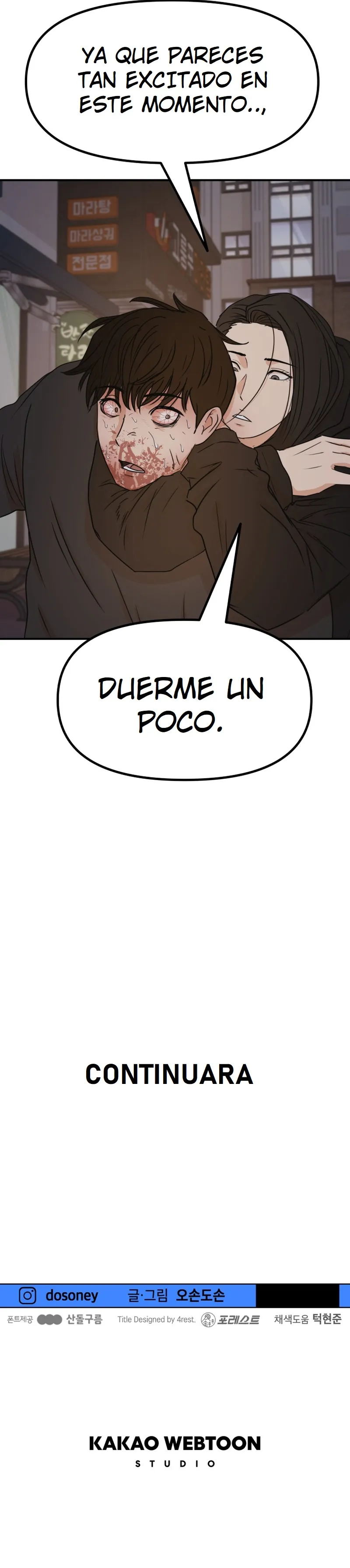 Read Guard Pass ES Manga Online