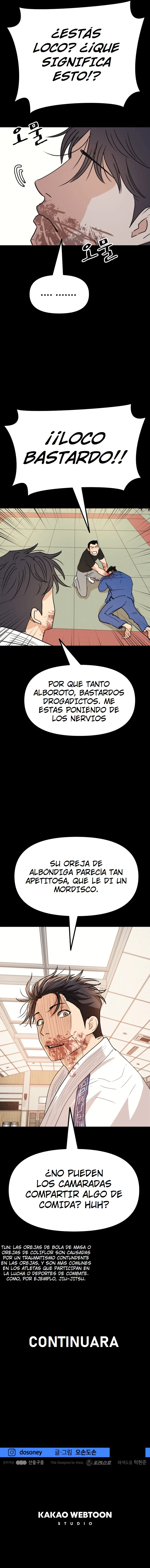 Read Guard Pass ES Manga Online