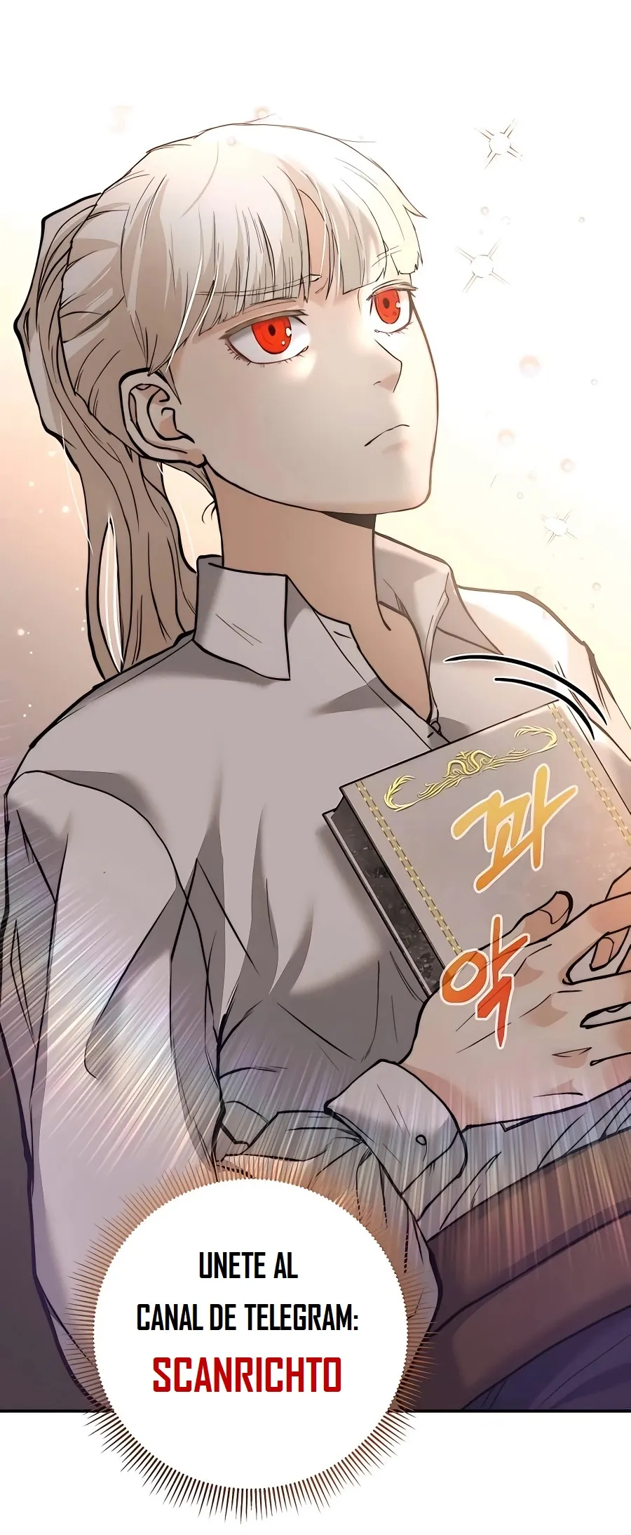 Read Guard Pass ES Manga Online