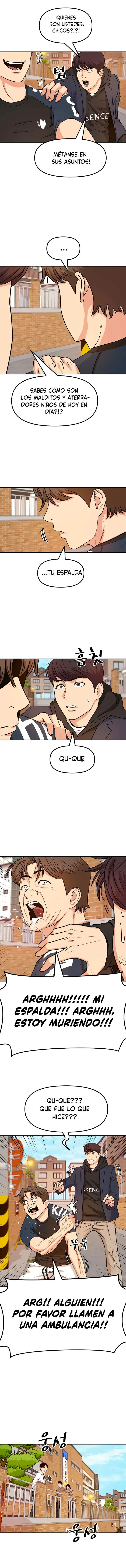 Read Guard Pass ES Manga Online