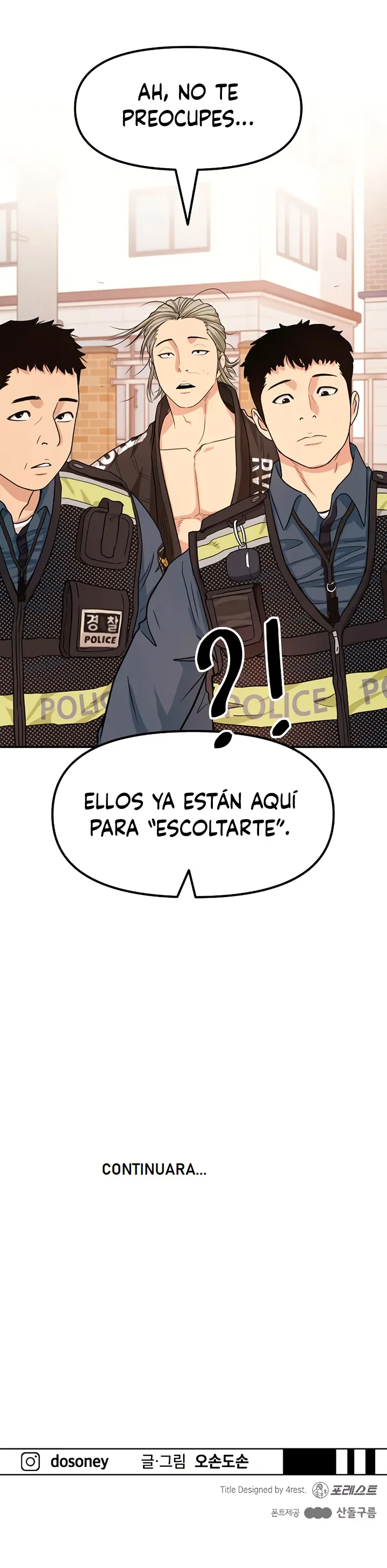 Read Guard Pass ES Manga Online