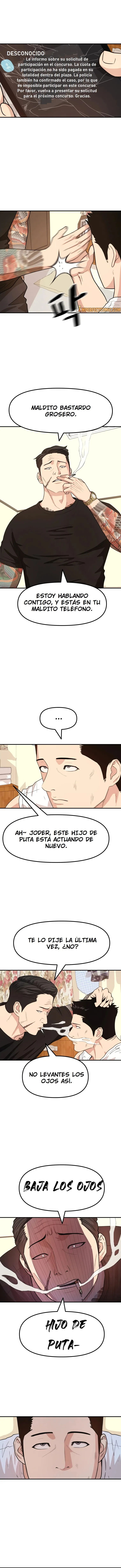 Read Guard Pass ES Manga Online