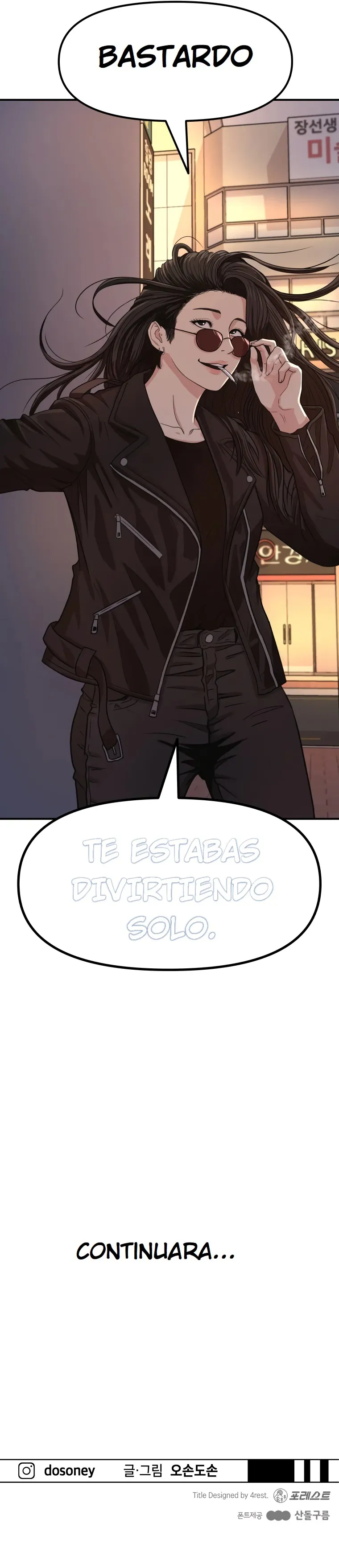 Read Guard Pass ES Manga Online