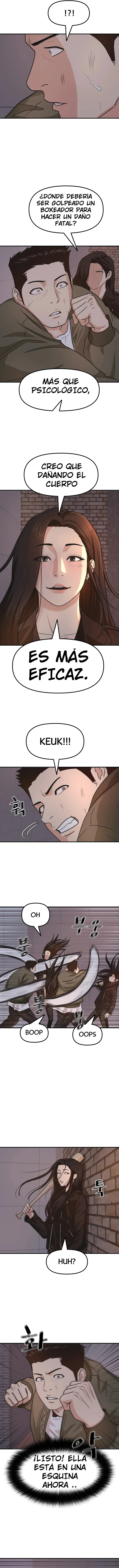 Read Guard Pass ES Manga Online