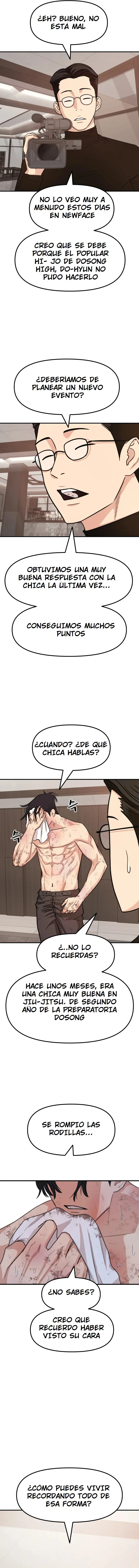 Read Guard Pass ES Manga Online